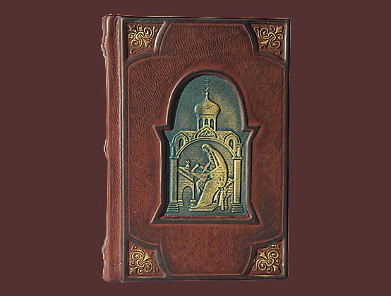 Святе Євангеліє Святе Євангеліє