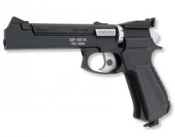 Пневматический пистолет МР-651К кал.4,5мм 30507