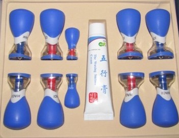 Банки Хачі. Haci. 10 штук Банки Хачі. Haci. 10 штук