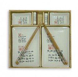 Набір для суші B149-1 Набір для суші B149-1