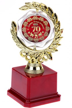  deluxe 70 