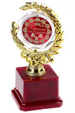 Кубок deluxe Поздравляю Кубок deluxe Поздравляю