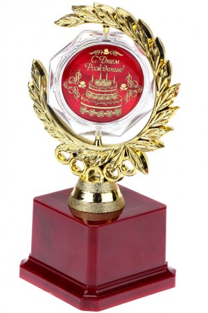 Кубок deluxe С Днем рождения Кубок deluxe С Днем рождения