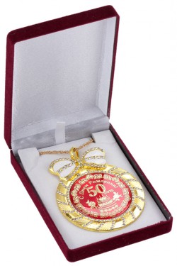 Медаль deluxe с кристаллами 50 лет Медаль deluxe с кристаллами 50 лет