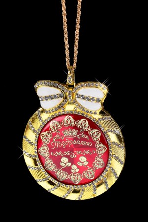 Медаль deluxe с кристаллами Поздравляю Медаль deluxe с кристаллами Поздравляю