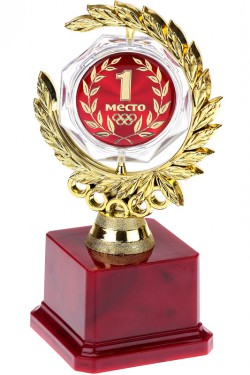  deluxe  " 1  "