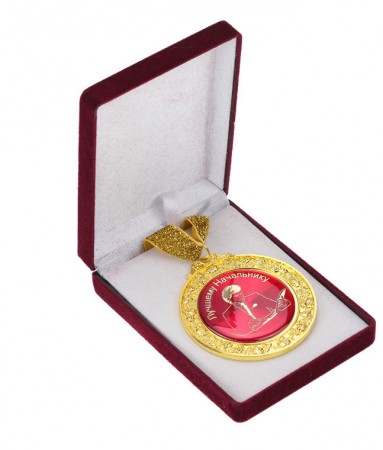 Медаль deluxe "Лучшему начальнику" Медаль deluxe "Лучшему начальнику"