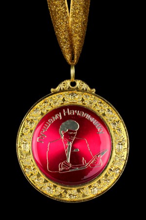Медаль deluxe "Лучшему начальнику" Медаль deluxe "Лучшему начальнику"
