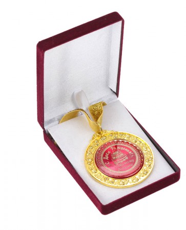 Медаль deluxe "Любимому дедушке" Медаль deluxe "Любимому дедушке"