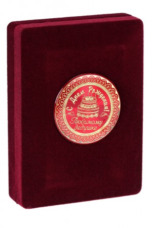 Медаль deluxe "Любимому дедушке" Медаль deluxe "Любимому дедушке"