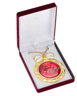 Медаль deluxe с кристаллами "С днем рождения" Медаль deluxe с кристаллами "С днем рождения"