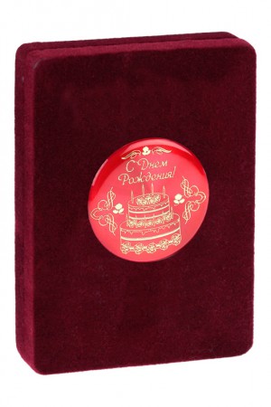 Медаль deluxe с кристаллами "С днем рождения" Медаль deluxe с кристаллами "С днем рождения"