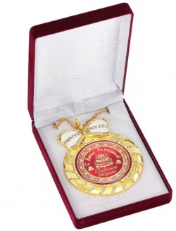 Медаль deluxe с кристаллами "Любимой бабушке" Медаль deluxe с кристаллами "Любимой бабушке"