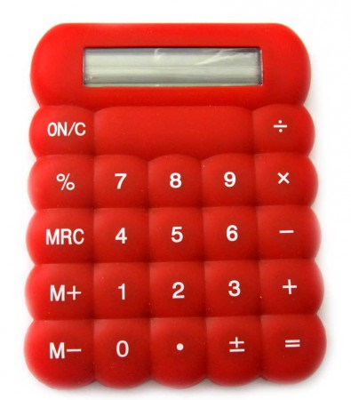 Калькулятор ГУСЕНИЦА Калькулятор ГУСЕНИЦА