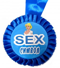    " SEX   "
