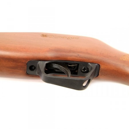 Пневматична гвинтівка Stoeger X50 Wood Stock Combo 4,5 мм з прицілом 30027 . Пневматична гвинтівка Stoeger X50 Wood Stock Combo 4,5 мм з прицілом 30027 .