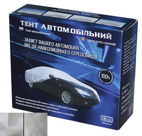 Тент автомобильный vitol Тент автомобильный vitol