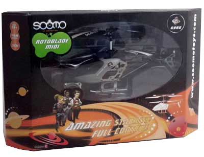 Вертолет с гироскопом Rotoblade Midi (Soomo)H0105 Вертолет с гироскопом Rotoblade Midi (Soomo)H0105
