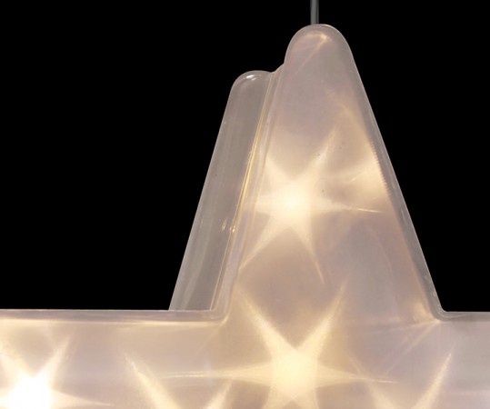 Подвеска Звезда с голограф. эффектом Подвеска Звезда с голограф. эффектом