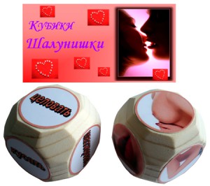 Кубики "Шалунишки" Кубики "Шалунишки"