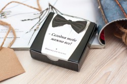 Шоколадный набор День мужчин 12 Шоколадный набор День мужчин 12