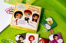 Шоколадный набор Любимые сотрудники 12 Шоколадный набор Любимые сотрудники 12