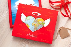 Шоколадный набор XL Люблю 20 Шоколадный набор XL Люблю 20