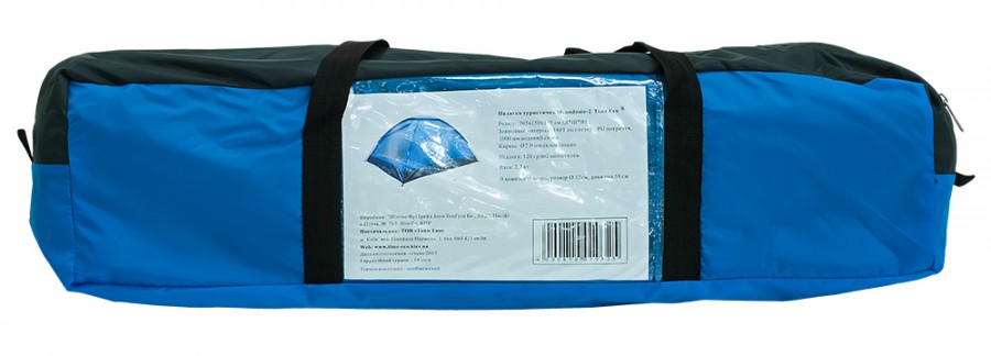 Туристичний намет Monodome-2 Туристичний намет Monodome-2