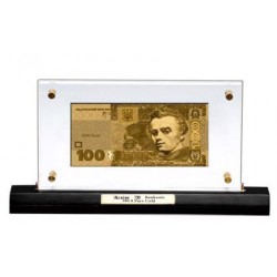 Золотая банкнота 100 гривен