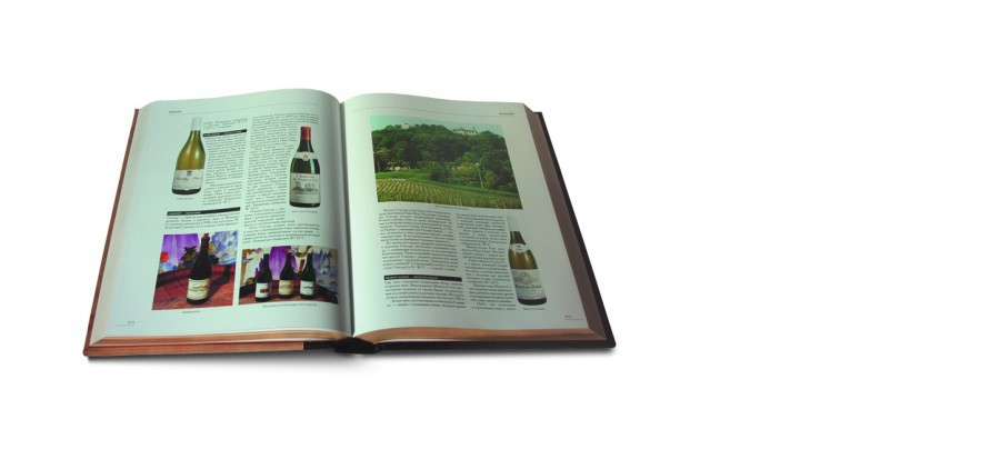 Книга " Вино" . Велика енциклопедія Книга " Вино" . Велика енциклопедія