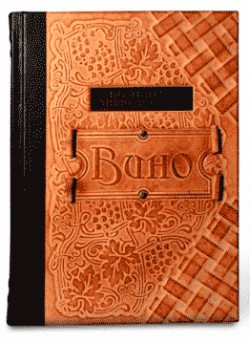 Книга " Вино" . Велика енциклопедія Книга " Вино" . Велика енциклопедія