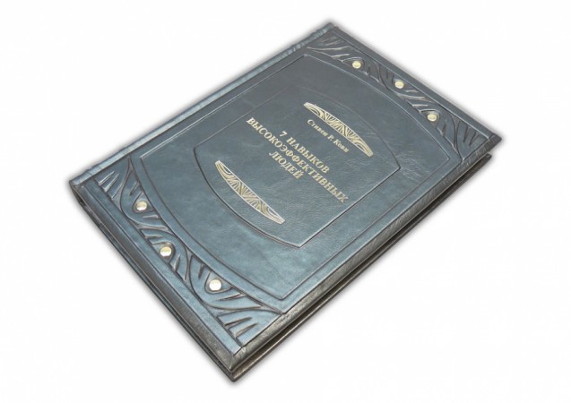 Збірник " СТИВЕН КОВИ. ПОДАРОК ЛИДЕРУ В 3-Х ТОМАХ " Збірник " СТИВЕН КОВИ. ПОДАРОК ЛИДЕРУ В 3-Х ТОМАХ "