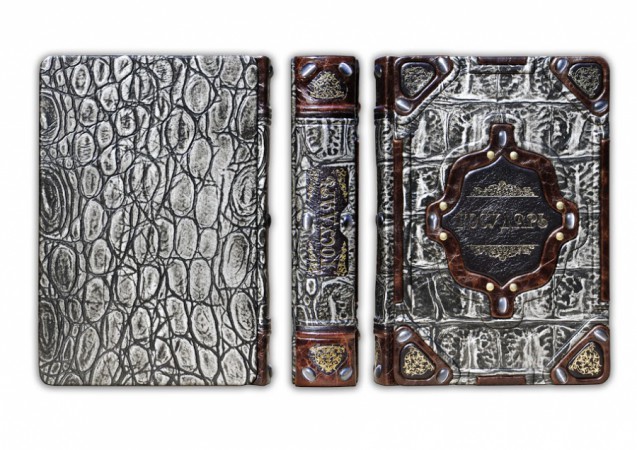 М. МАКІАВЕЛЛІ. "ГОСУДАРЬ" М. МАКІАВЕЛЛІ. "ГОСУДАРЬ"