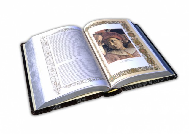 М. МАКІАВЕЛЛІ. "ГОСУДАРЬ" М. МАКІАВЕЛЛІ. "ГОСУДАРЬ"