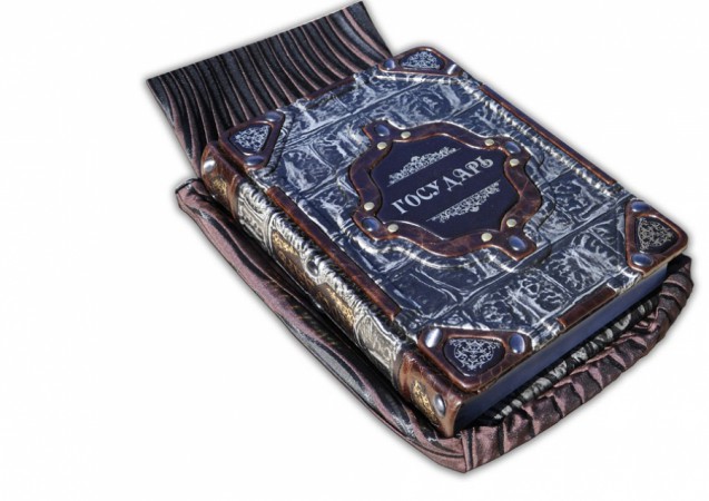 М. МАКІАВЕЛЛІ. "ГОСУДАРЬ" М. МАКІАВЕЛЛІ. "ГОСУДАРЬ"