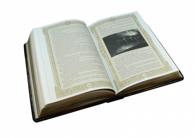 М. МАКІАВЕЛЛІ. "ГОСУДАРЬ" (PLONGEROSSA) М. МАКІАВЕЛЛІ. "ГОСУДАРЬ" (PLONGEROSSA)