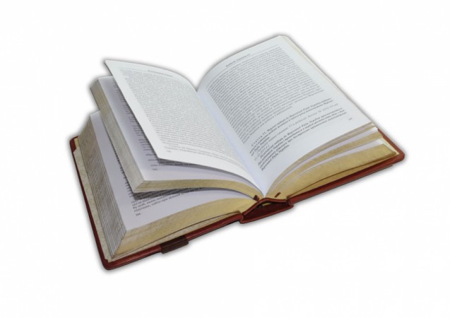 КОНСТИТУЦІЯ УКРАЇНИ КОНСТИТУЦІЯ УКРАЇНИ