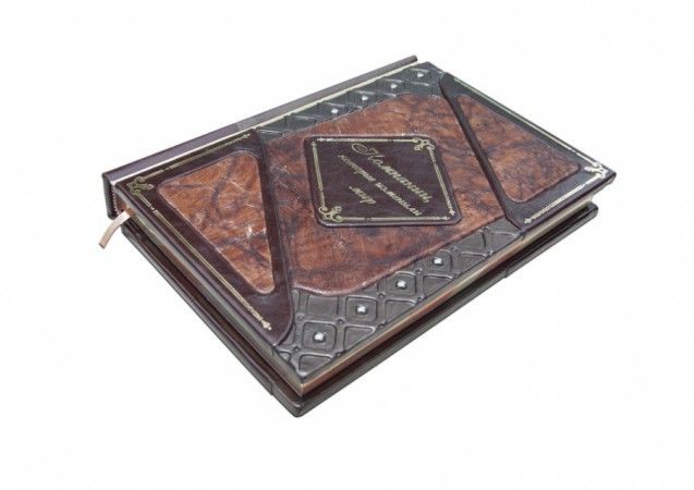 КОМПАНІЇ, ЯКІ ЗМІНИЛИ СВІТ КОМПАНІЇ, ЯКІ ЗМІНИЛИ СВІТ