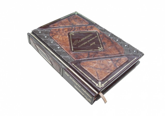 КОМПАНІЇ, ЯКІ ЗМІНИЛИ СВІТ КОМПАНІЇ, ЯКІ ЗМІНИЛИ СВІТ