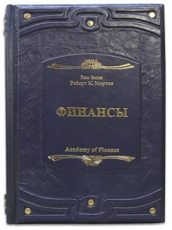 Բ