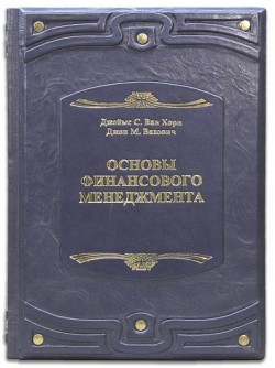  Բ 