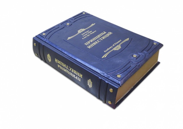 ПРИНЦИПИ ІНВЕСТИЦІЙ ПРИНЦИПИ ІНВЕСТИЦІЙ