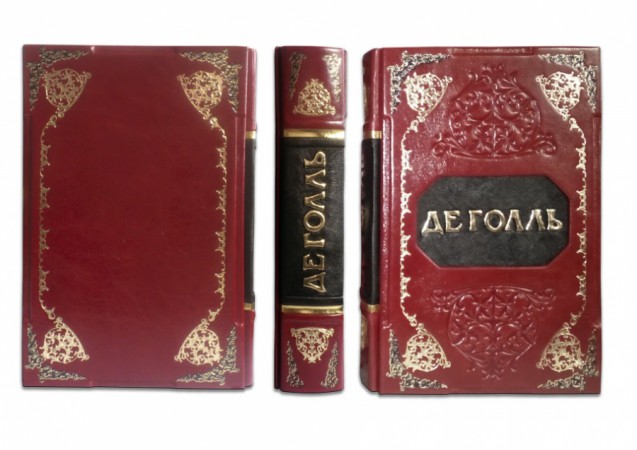 ВЕЛИКИЙ ДЕ ГОЛЛЬ ВЕЛИКИЙ ДЕ ГОЛЛЬ