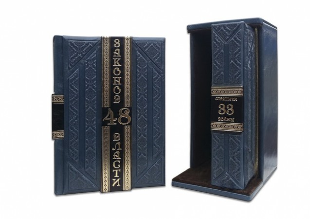 КОМПЛЕКТ РОБЕРТ ГРІН (У 2-х ТОМАХ) КОМПЛЕКТ РОБЕРТ ГРІН (У 2-х ТОМАХ)