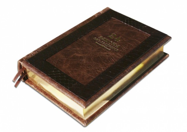 РОБЕРТ ГРИН. 24 ЗАКОНУ ЗВАБЛЕННЯ РОБЕРТ ГРИН. 24 ЗАКОНУ ЗВАБЛЕННЯ