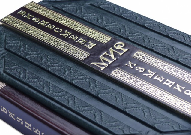 БІЗНЕЗМЕНИ, ЩО ЗМІНИЛИ СВІТ БІЗНЕЗМЕНИ, ЩО ЗМІНИЛИ СВІТ