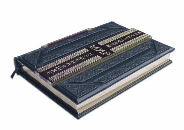 БІЗНЕЗМЕНИ, ЩО ЗМІНИЛИ СВІТ БІЗНЕЗМЕНИ, ЩО ЗМІНИЛИ СВІТ