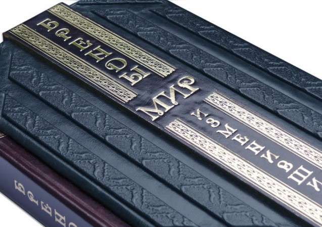 БРЕНДИ, ЩО ЗМІНИЛИ СВІТ БРЕНДИ, ЩО ЗМІНИЛИ СВІТ