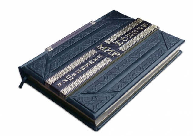 БРЕНДИ, ЩО ЗМІНИЛИ СВІТ БРЕНДИ, ЩО ЗМІНИЛИ СВІТ