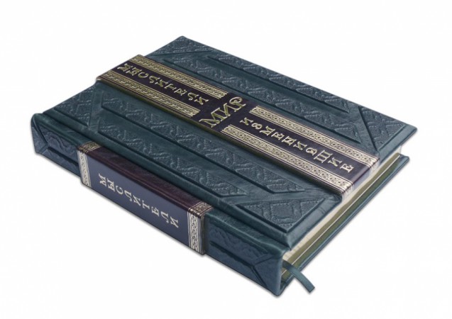 МИСЛИТЕЛІ, ЩО ЗМІНИЛИ СВІТ МИСЛИТЕЛІ, ЩО ЗМІНИЛИ СВІТ